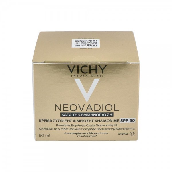 Neovadiol Peri & Post-Menopausia Crema Redensificante Antimanchas Spf 50 50 Ml